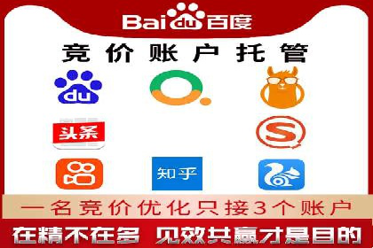 头条信息流内容运营技巧