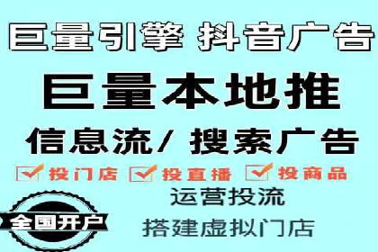 SEM运营公司案例：助力企业业绩增长